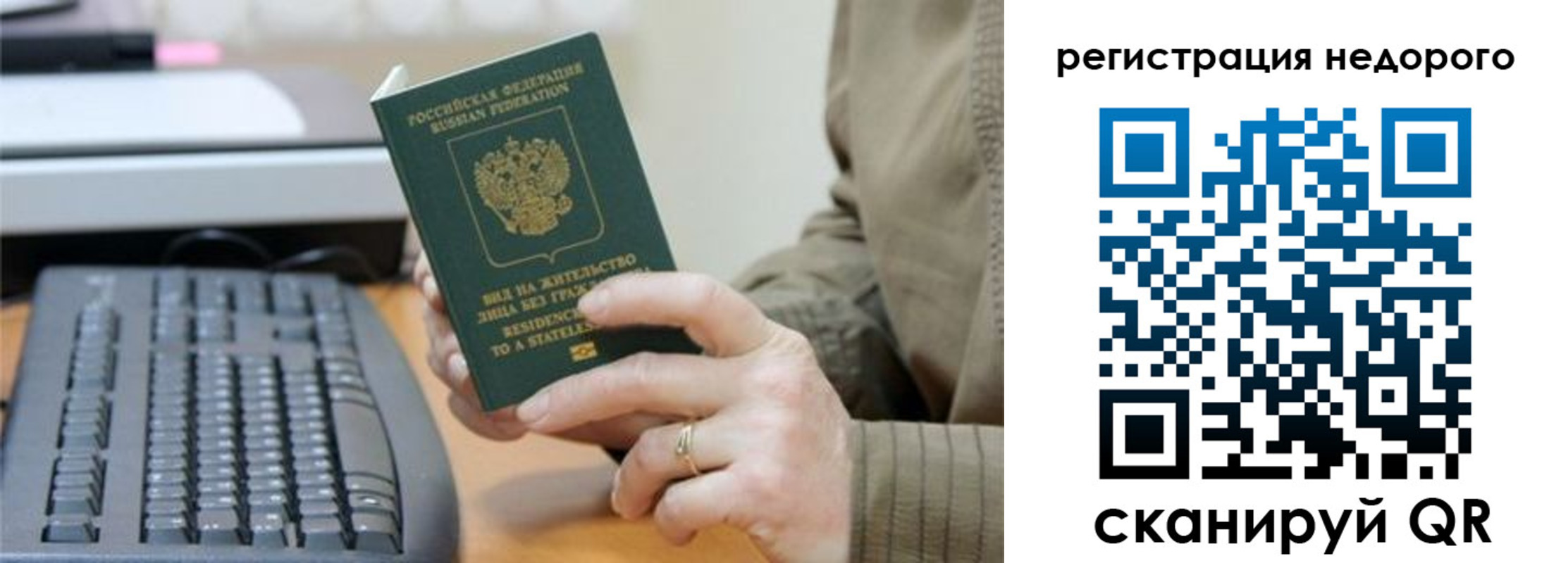форма 3 в Кашине
